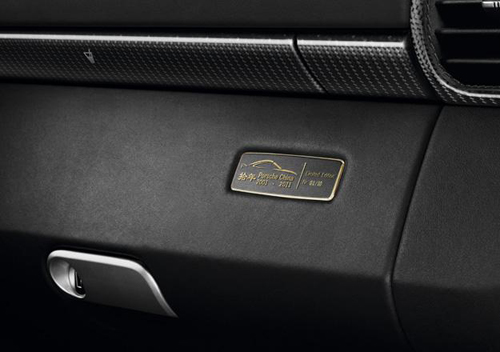 Porsche 911 Turbo S 10th Anniversary Porsche 911 Turbo S 10th Anniversary
