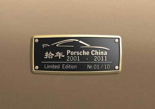 Porsche 911 Turbo S 10th Anniversary Porsche 911 Turbo S 10th Anniversary