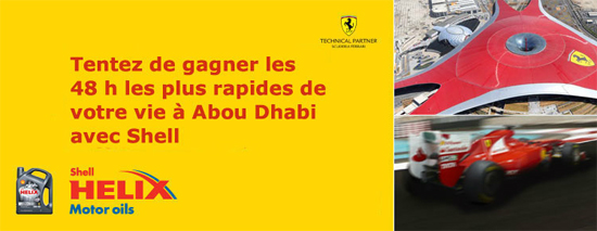 Concours Ferrari World / Shell Abou Dhabi